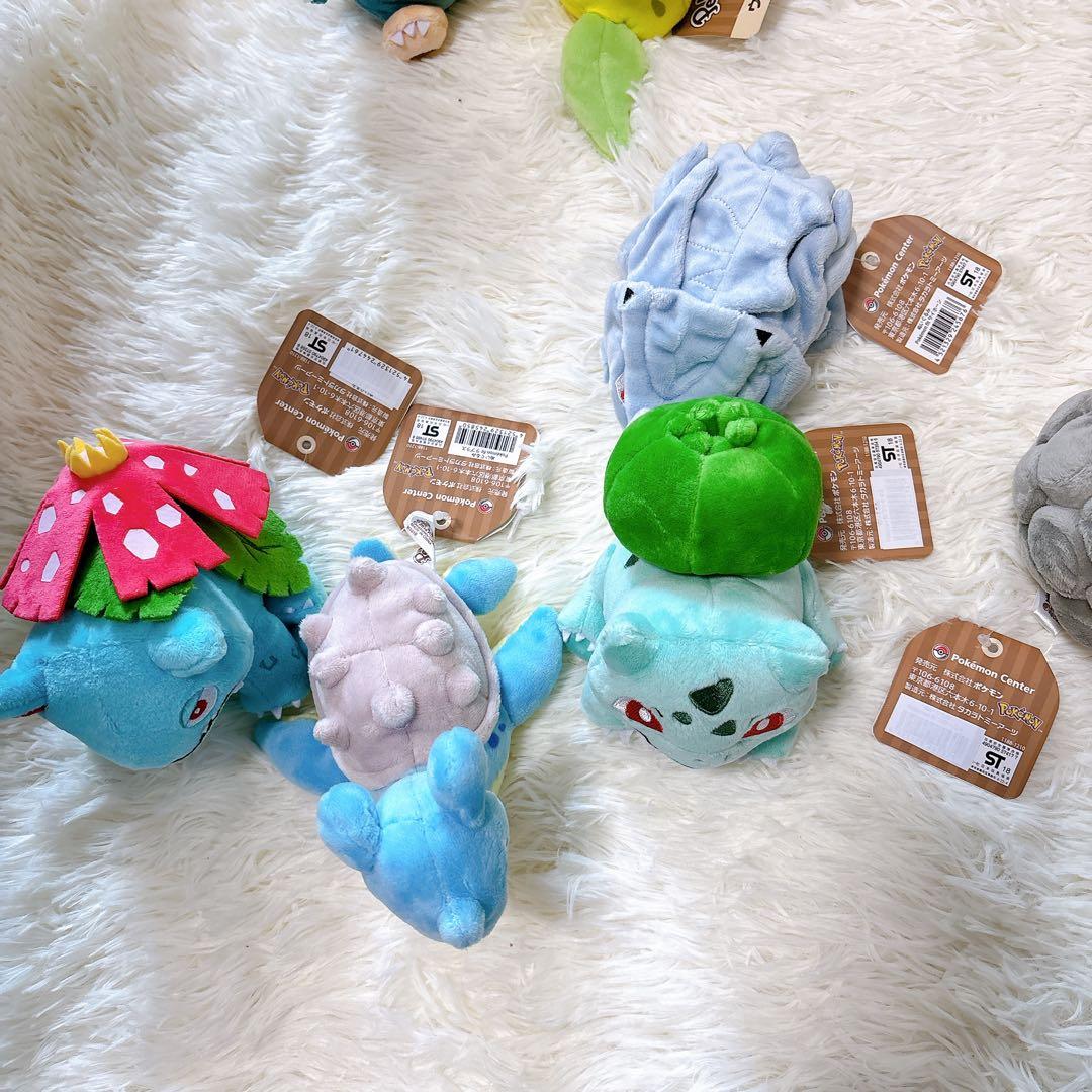 ポケモンfit フィット ぬいぐるみ8個 まとめ売り - メルカリ