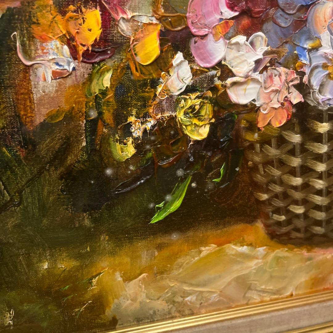 油彩画 《オルシェウスキー》