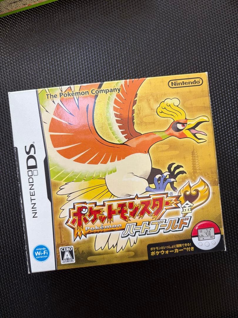 ポケットモンスター ハートゴールド 純正品 任天堂DS ニンテンドー