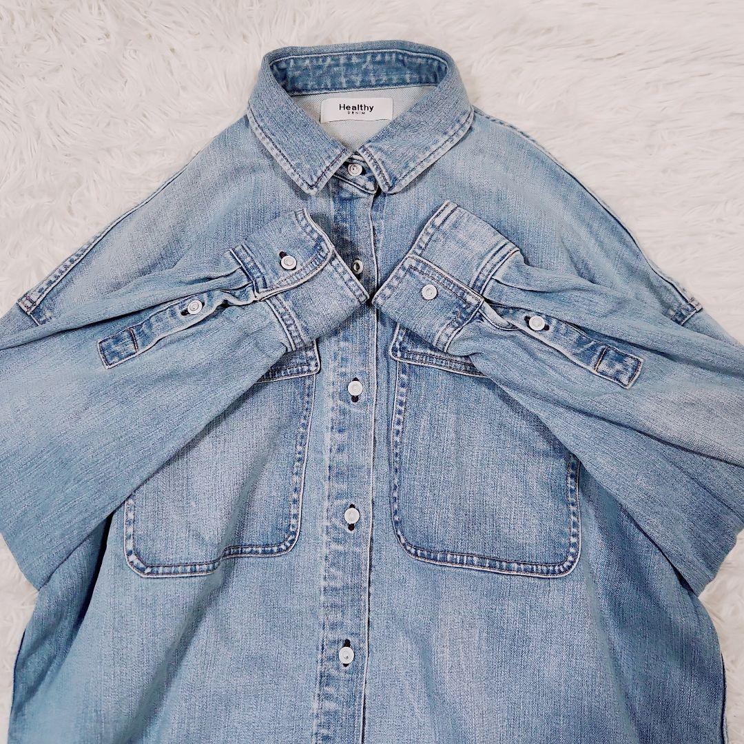 桜*丸様 美品 ヘルシーデニム デニム シャツ Almond ライト ブルー サ