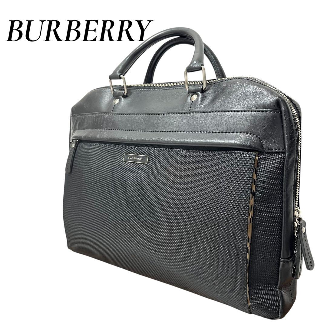 【美品】BURBERRY バーバリー ブリーフケース ビジネス A4 レザー BURBERRY バーバリー ビジネスバッグ ブラック メンズ ブランド レザー
