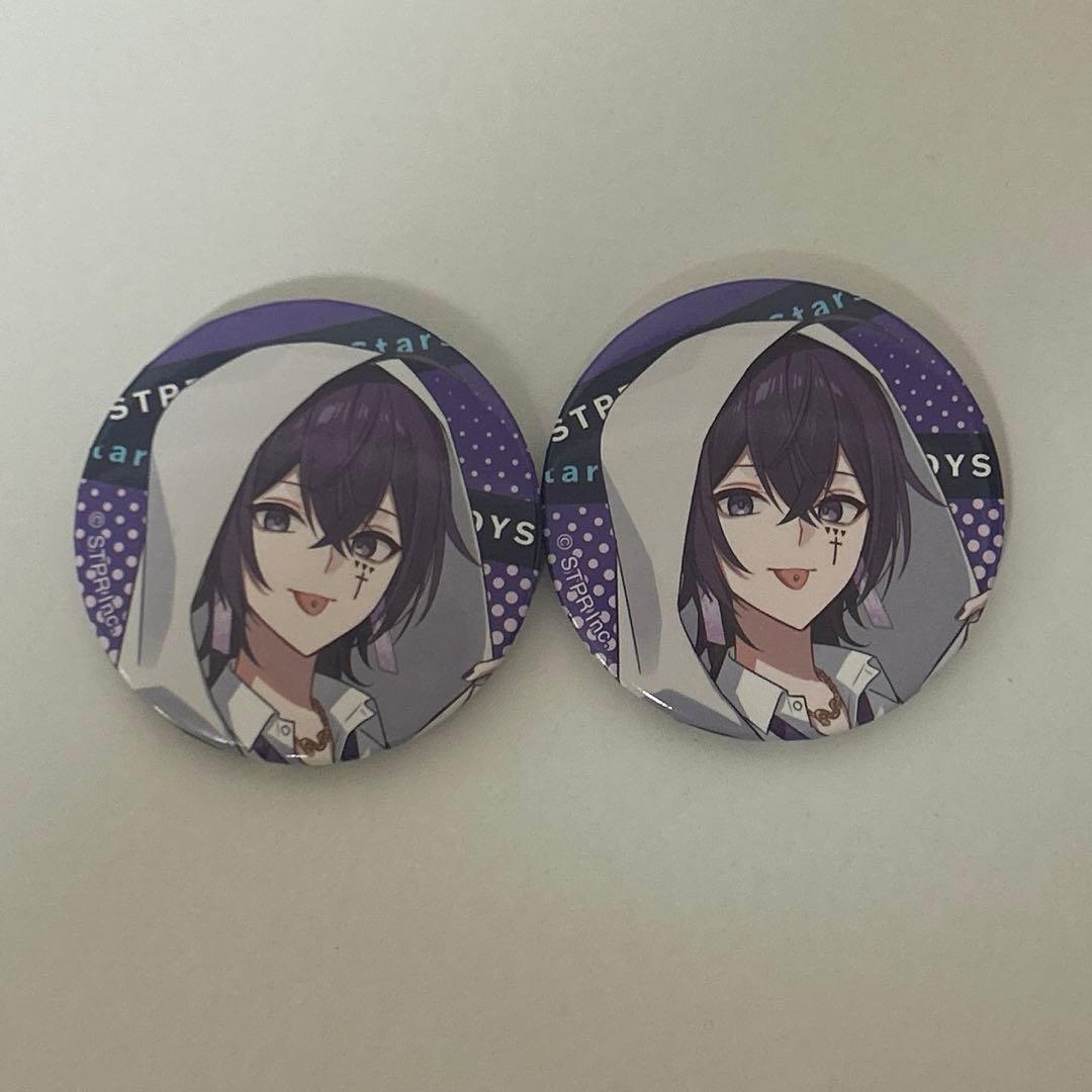 ちな様 リクエスト 2点 まとめ商品 - メルカリ