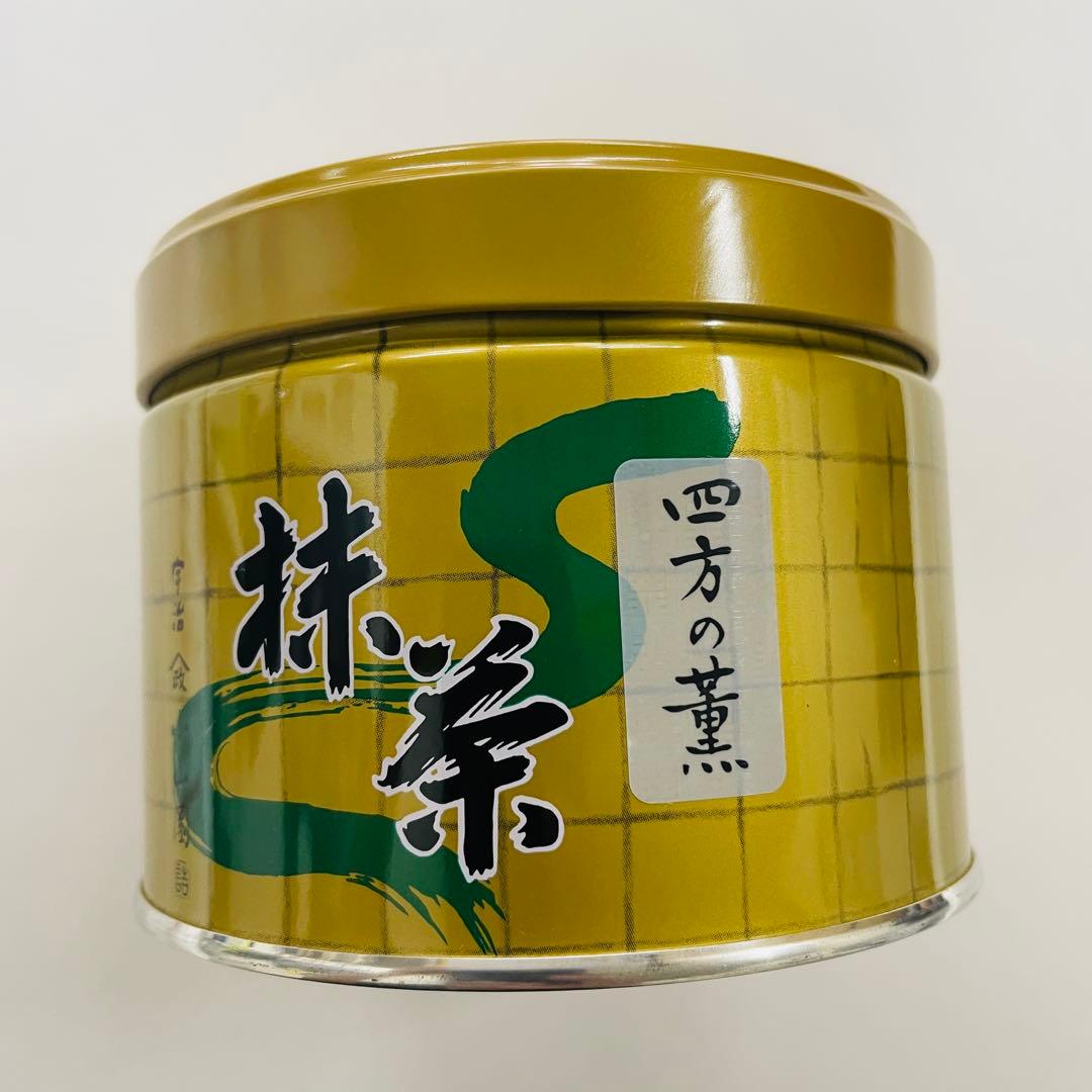 山政小山園 四方の薰 抹茶 150g*1 小倉山150g*1 2個セット - メルカリ