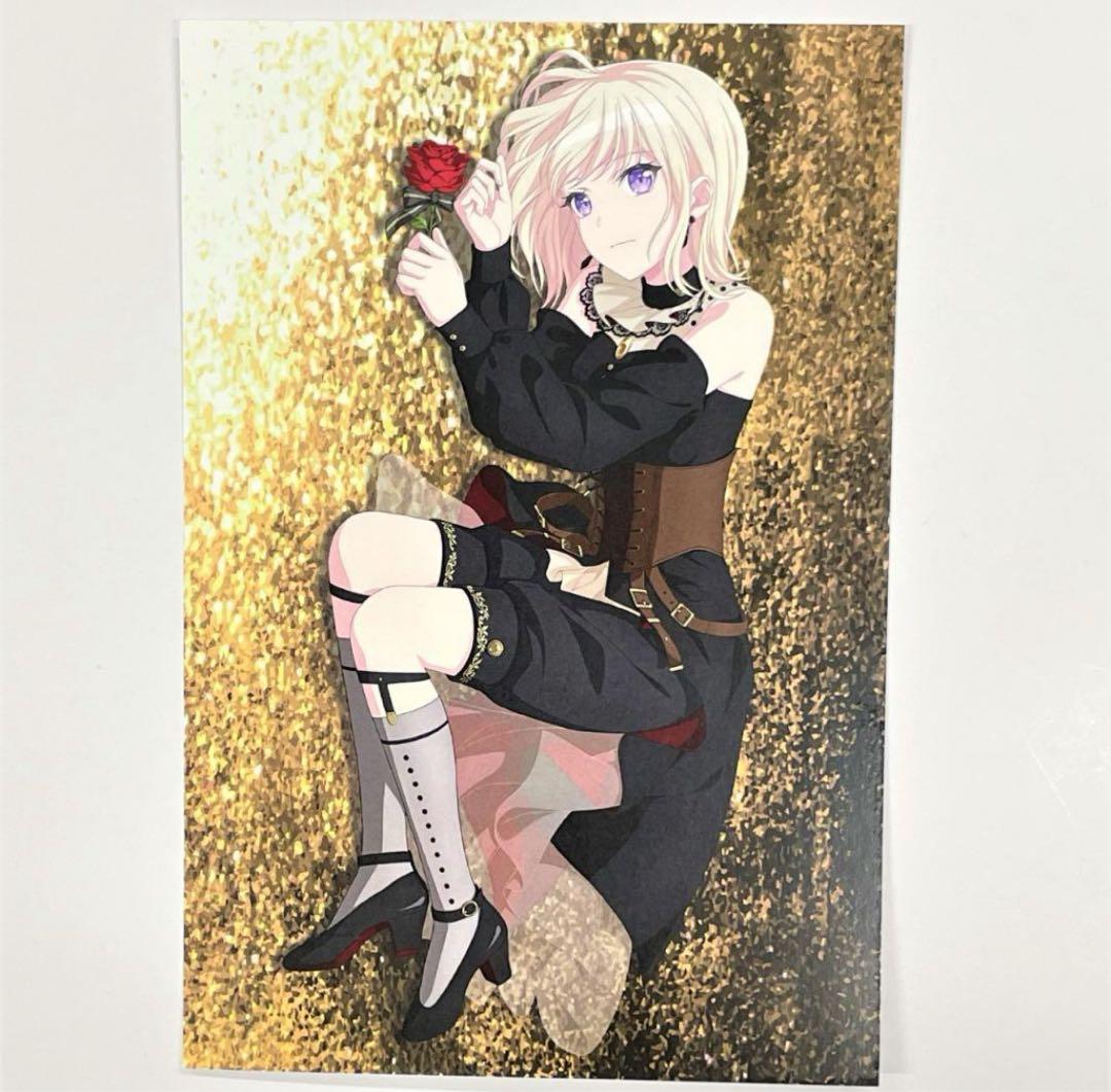 Ave Mujica 特典 ポストカード 三角初華 ドロリス ゲーマーズ - メルカリ