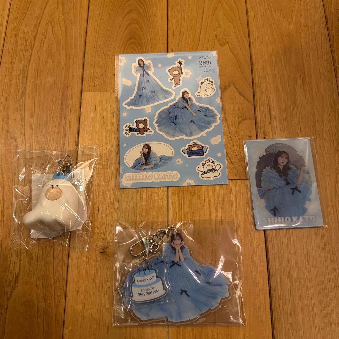 加藤史帆 パーフェクトかとしセット2☆ Sサイズ 日向坂46 としくま