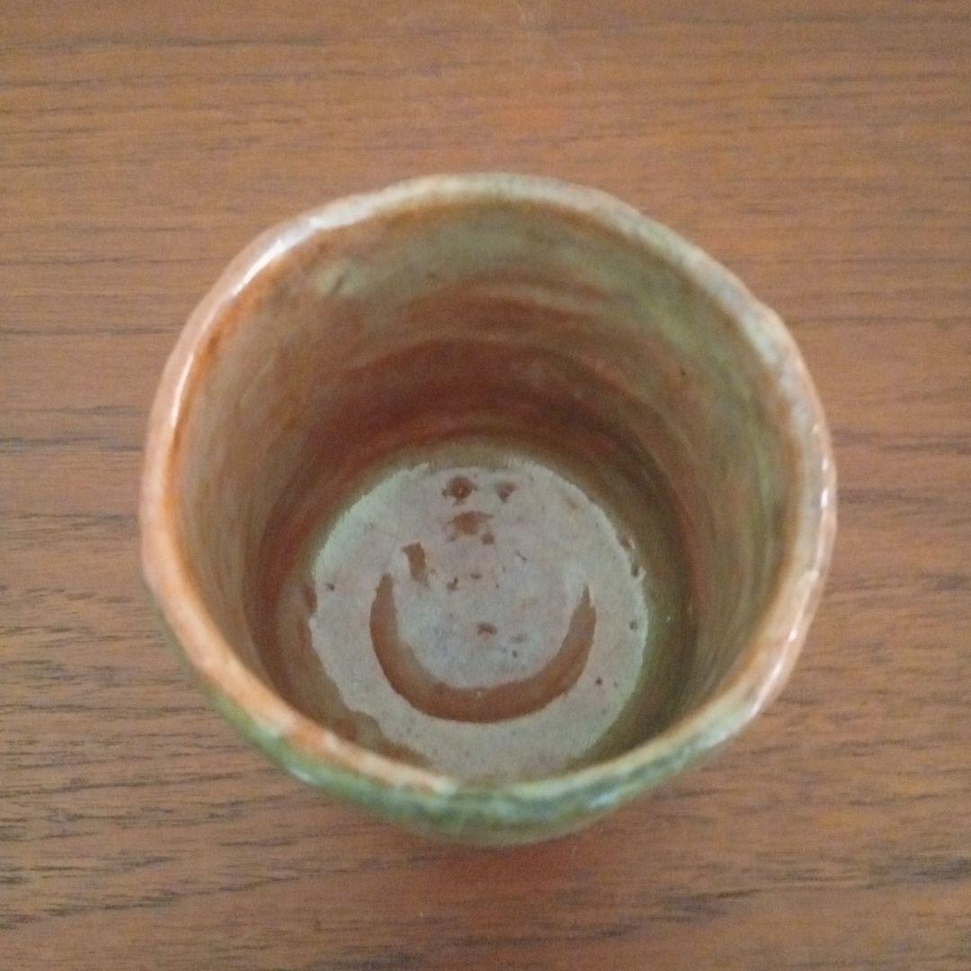 豊楽焼 赤楽 大喜豊助 茶碗（楽吉左衛門、小川長楽、黒楽） ホビー