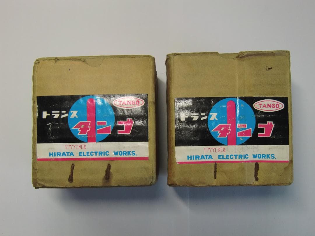 タンゴのプッシュプル出力トランス CRD-8 2個セット - メルカリ