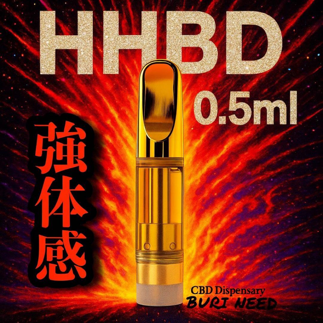 HHBDリキッド0.5ml# CBD CBN H4CBH CRDH ●37 H4CBH リキッド 0.5ml VAPEセット CBD HHDB CRDP - メルカリ