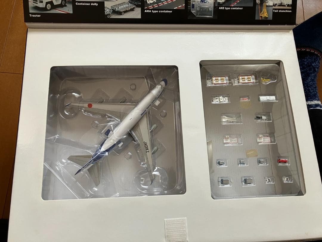 NCA B747-400F型 成田空港 210番スポット ジオラマセット - メルカリ