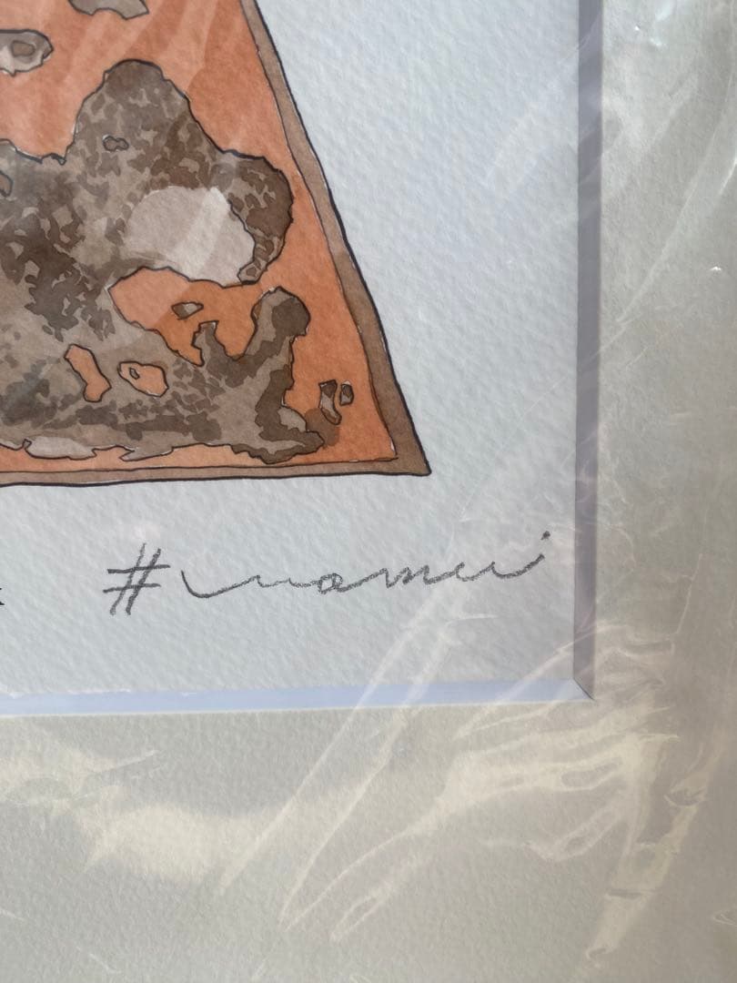 藤原カムイ先生直筆サイン入りロト天展限定複製原画 - メルカリ