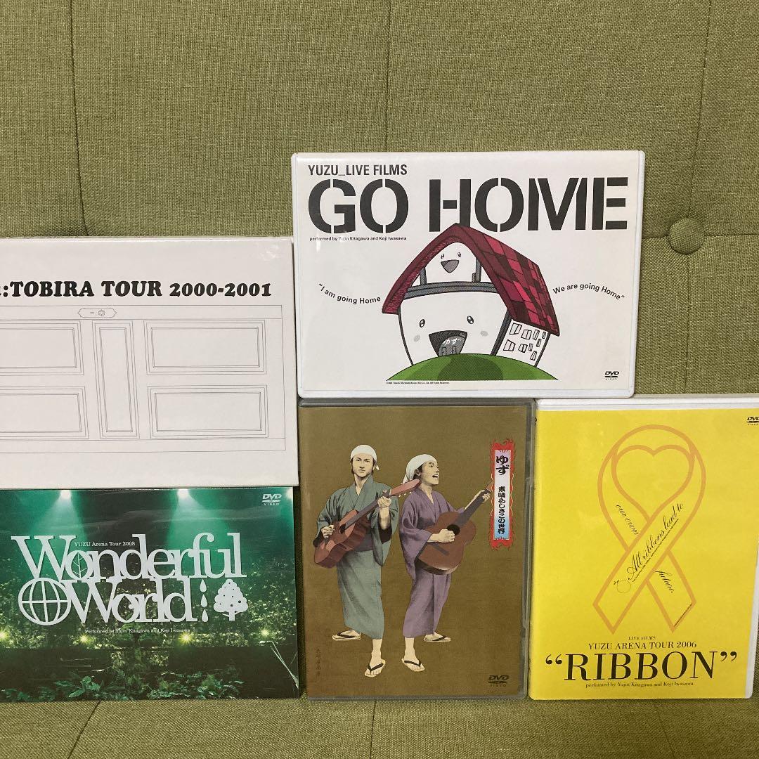 ゆず　まとめセット（CD＋DVD＋本）