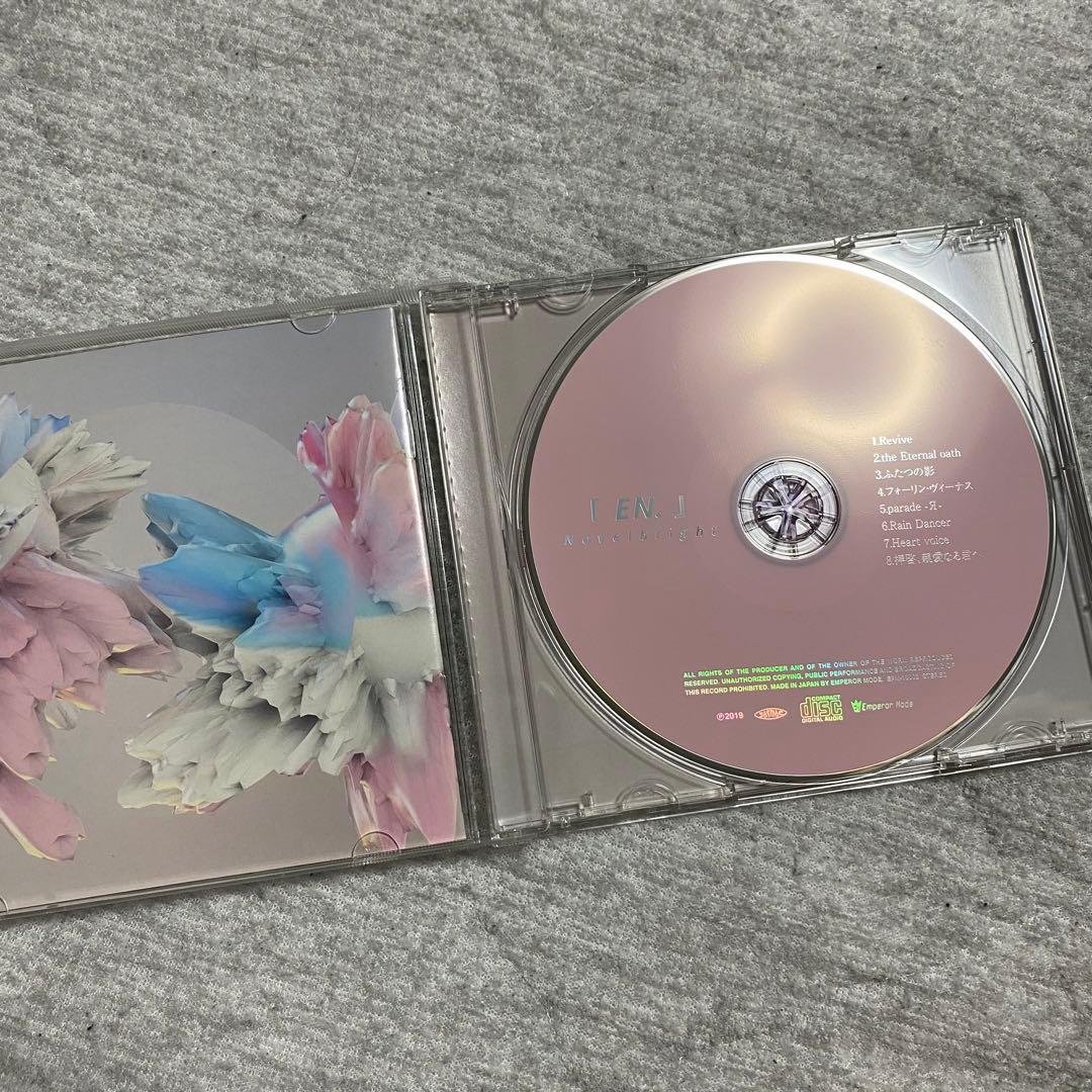 Novelbright サイン入りCD EN. - メルカリ