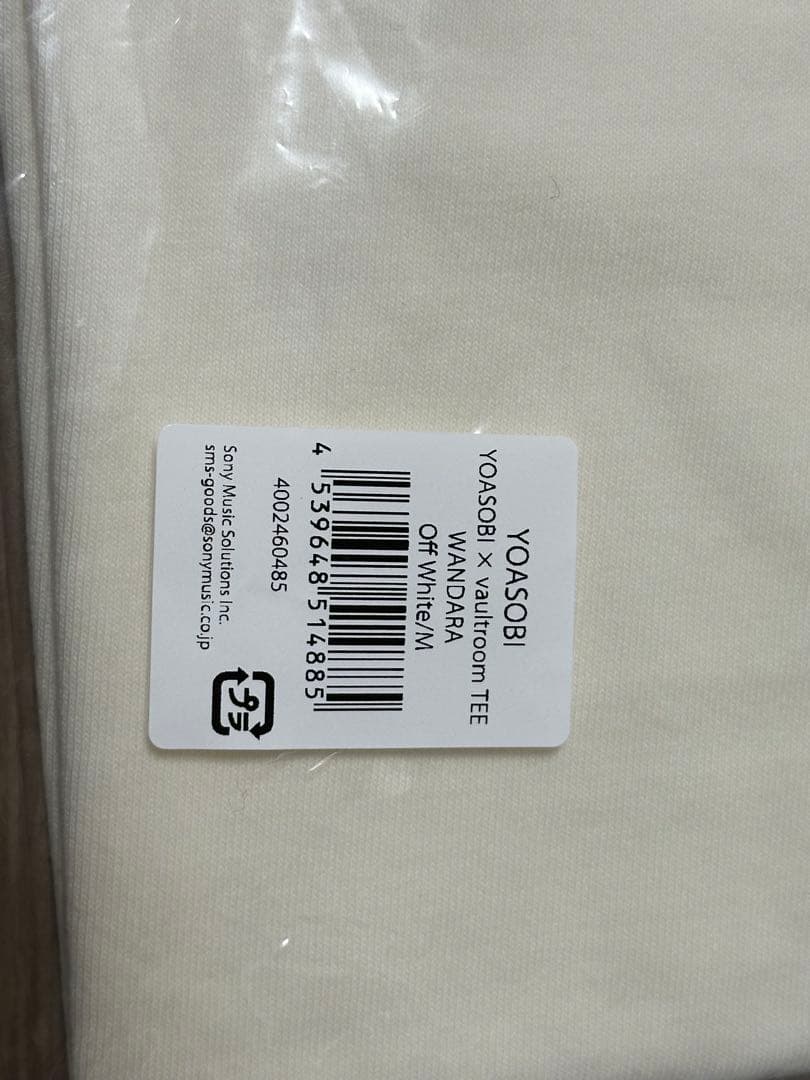 YOASOBI ワンダラ vaultroom Tシャツ Mサイズ オフホワイト - メルカリ