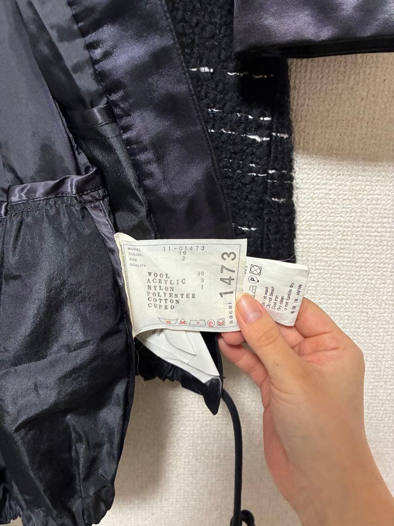 アウター】サカイレイヤード風 ツイードコート size2 - メルカリ