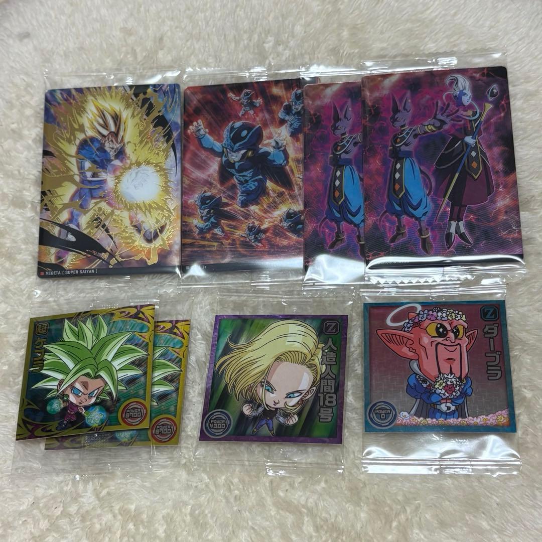 ドラゴンボール イタジャガ vol.8 超戦士シールウエハース超 - メルカリ