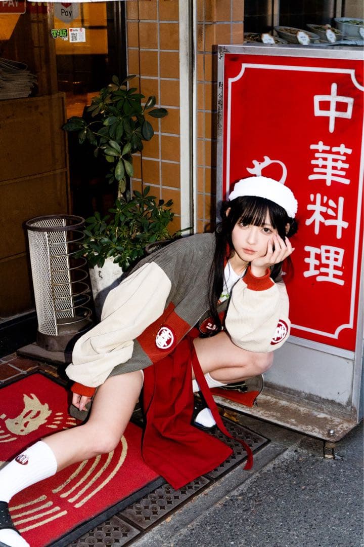 逃げ水あむ ソックスソックス 喜ショップコーデュロイ スタジャン