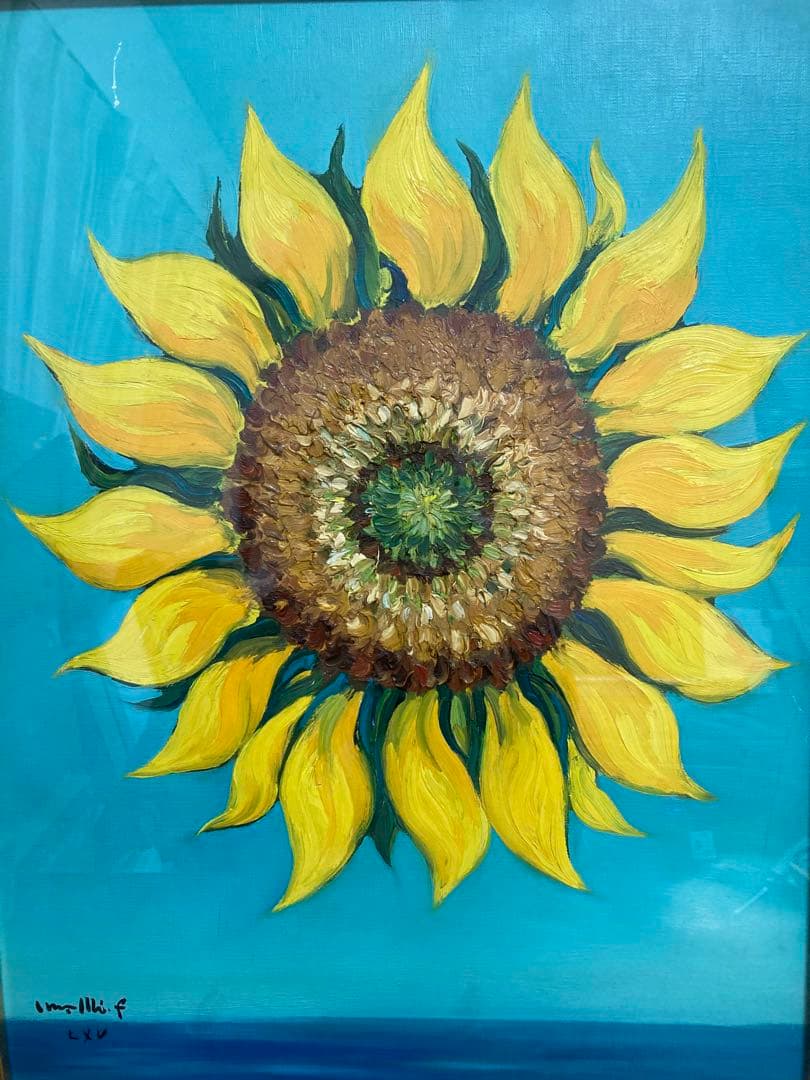 真作保証】古沢岩美「ひまわり」油彩10号 直筆サイン 裏書き有り 額装