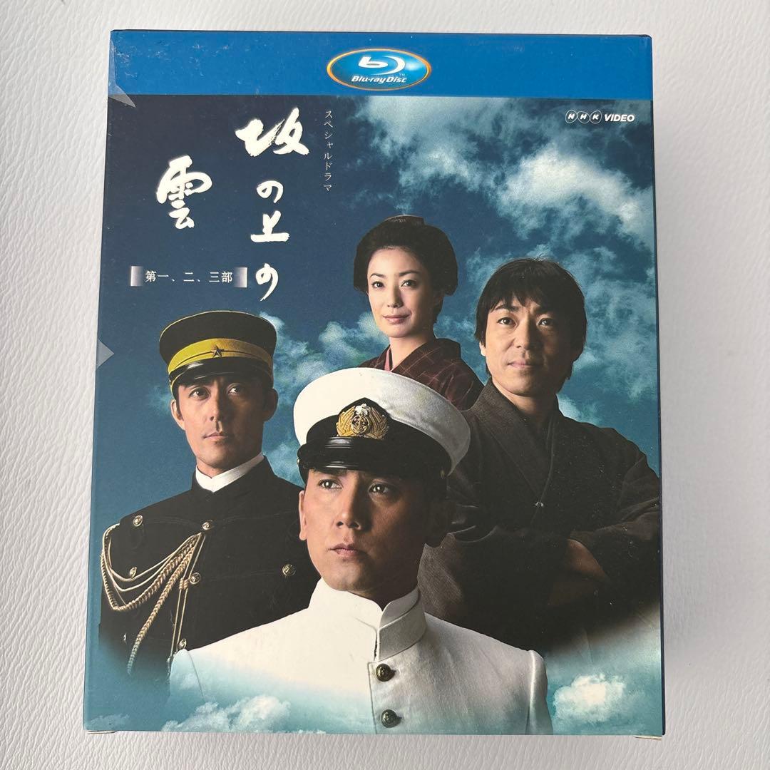 坂の上の雲 Blu-ray 13ディスク 81-iNH0aWHL.jpg