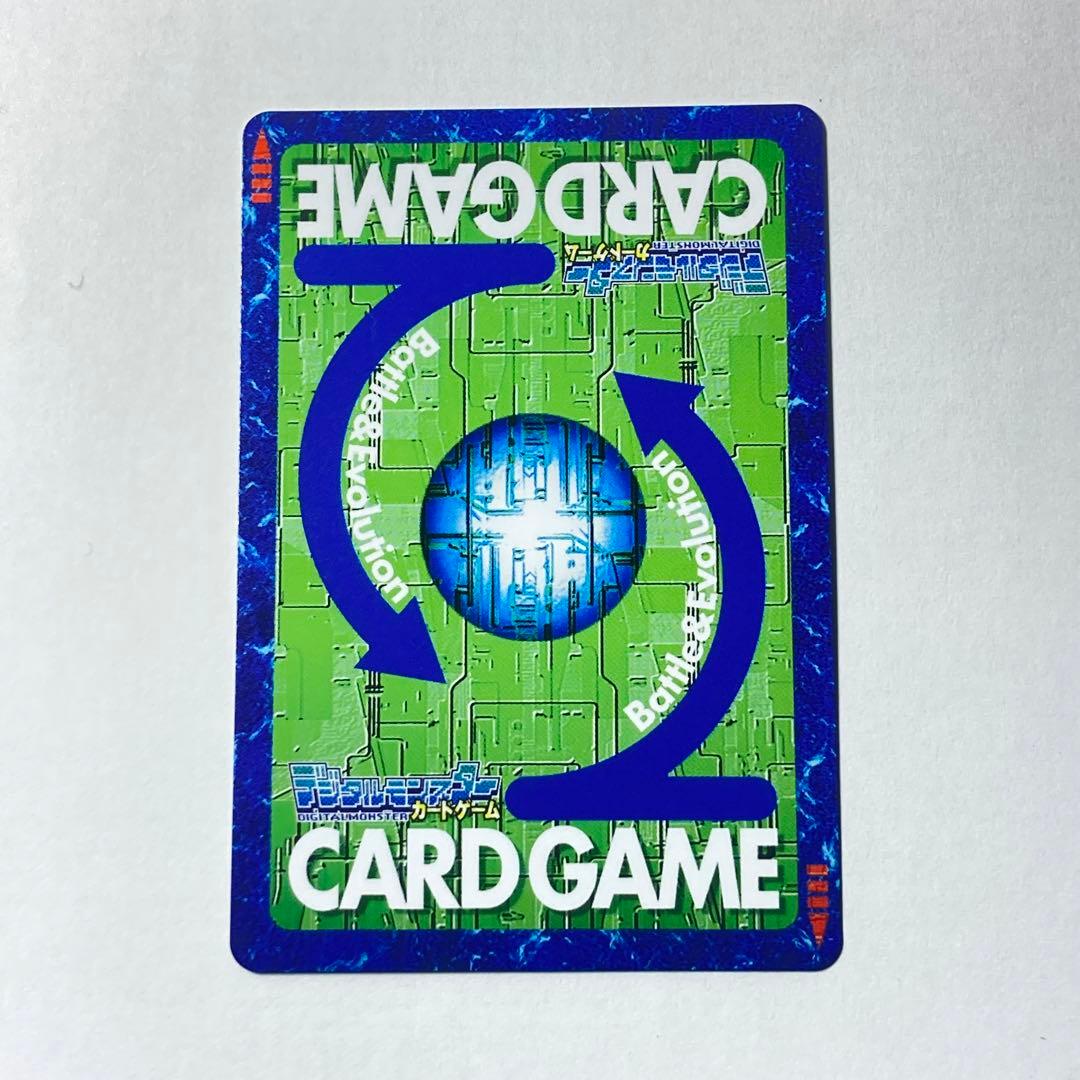旧デジモンカード【Re-82 ベルゼブモンブラストモード】2017【oka