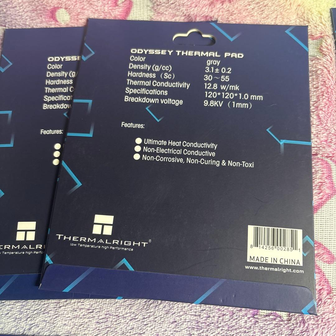 Thermalright サーマルパッド 高熱伝導率 12.8W