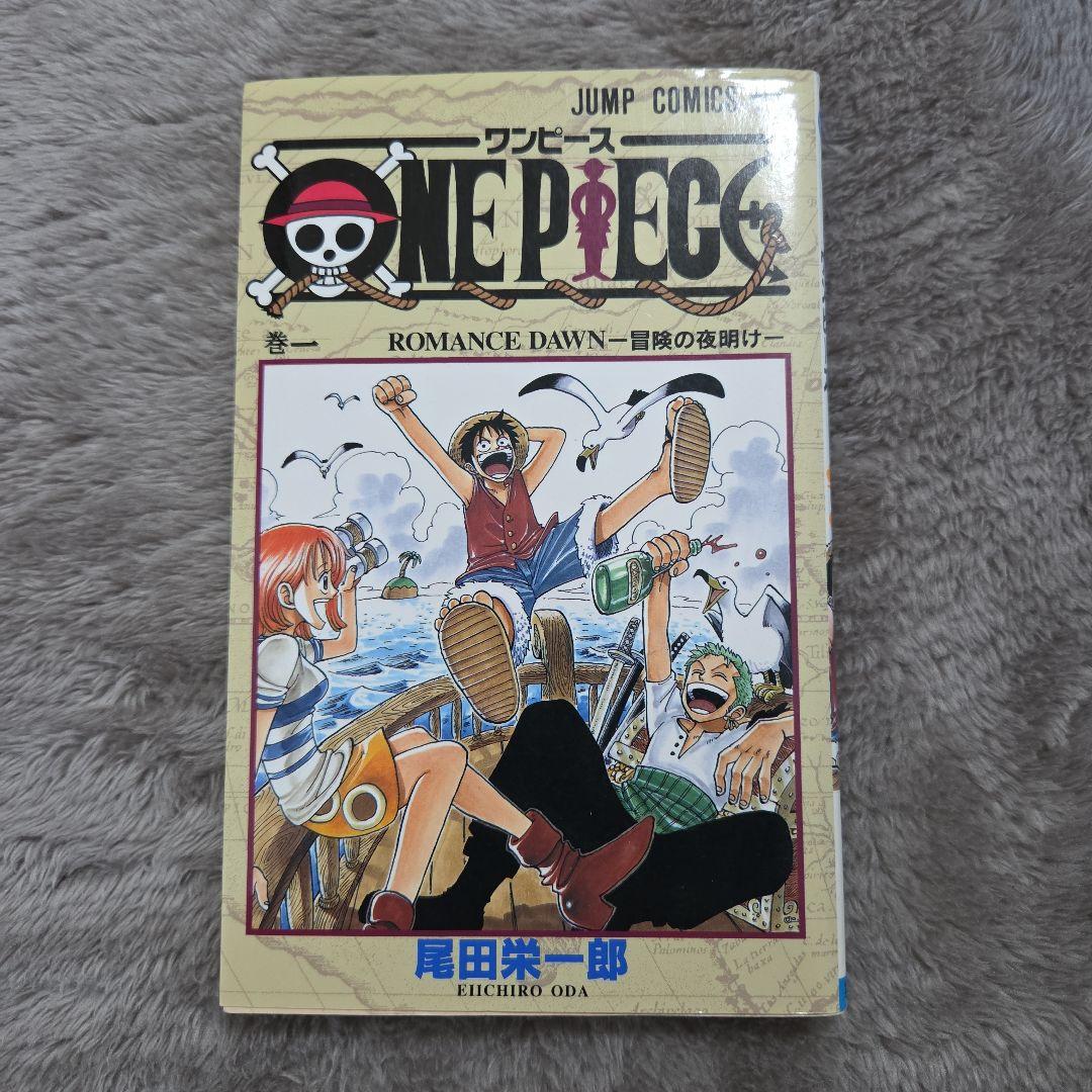 ONE PIECE ROMANCE DAWN 第1巻初版　プレミア One Piece Japanese Japan Manga First 1st Print Edition 1 Romance