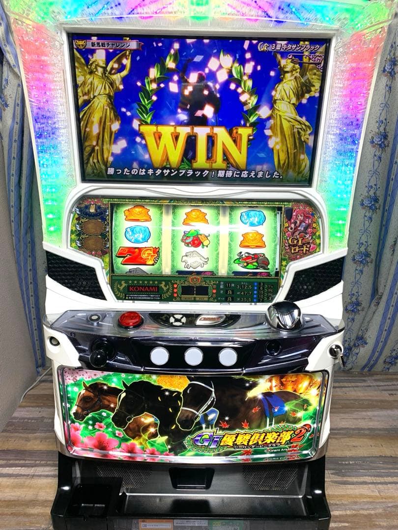 G1優駿倶楽部2 パチスロ スロット 実機 ダービークラブ