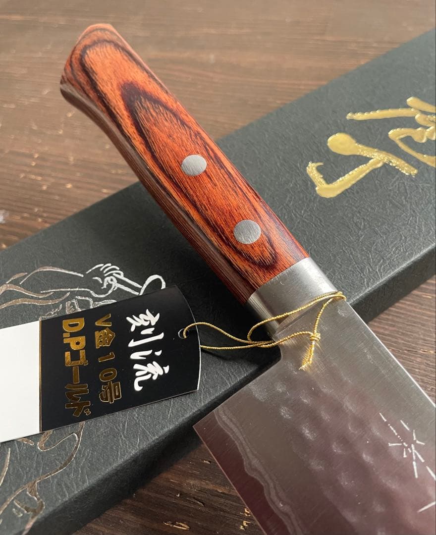増谷刃物 訓平作 三徳包丁 VG10ステンレス 積層槌目（刻流）口金有