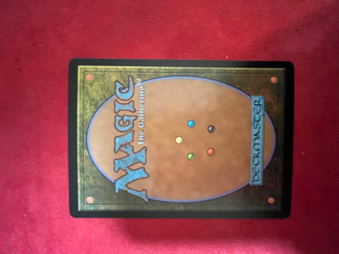 シーンドライブ、ライトニング ボーダーレス サージフォイル JP MTG