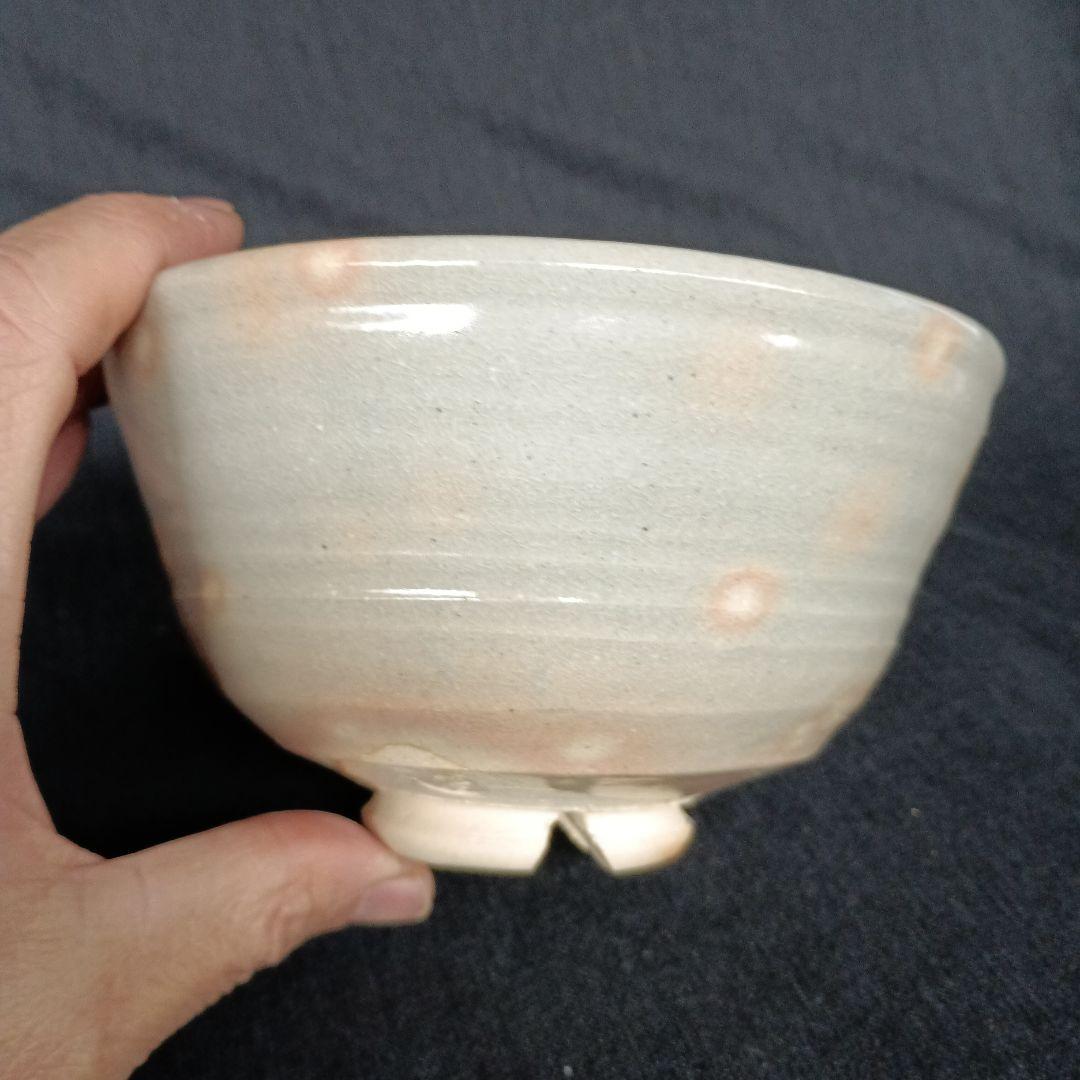 萩焼 茶碗 松堂 2個セット 井戸・楽型 長期保管品 - メルカリ