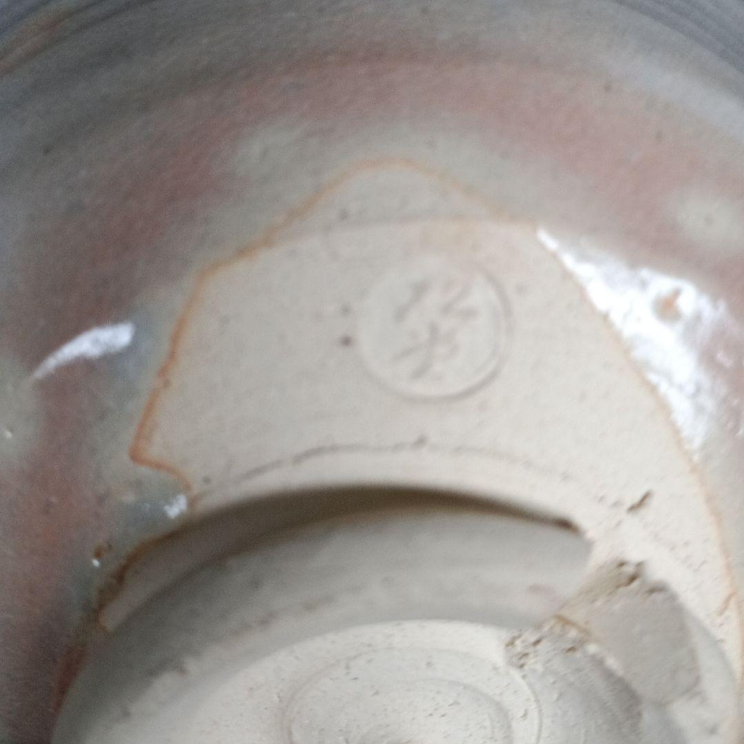 萩焼 茶碗 松堂 2個セット 井戸・楽型 長期保管品 - メルカリ