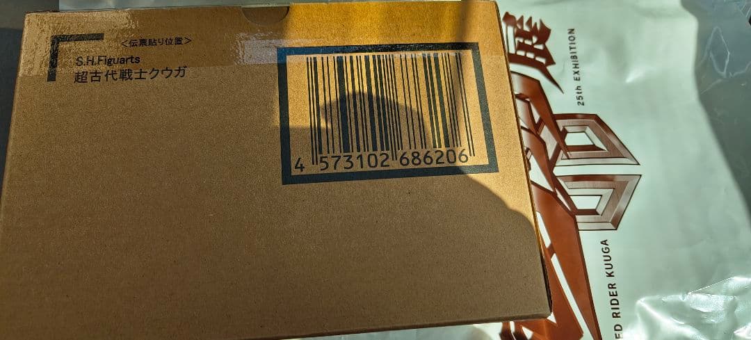 プ*ズ様 S.H.Figuarts 仮面ライダークウガ 超古代戦士クウガ 展示会