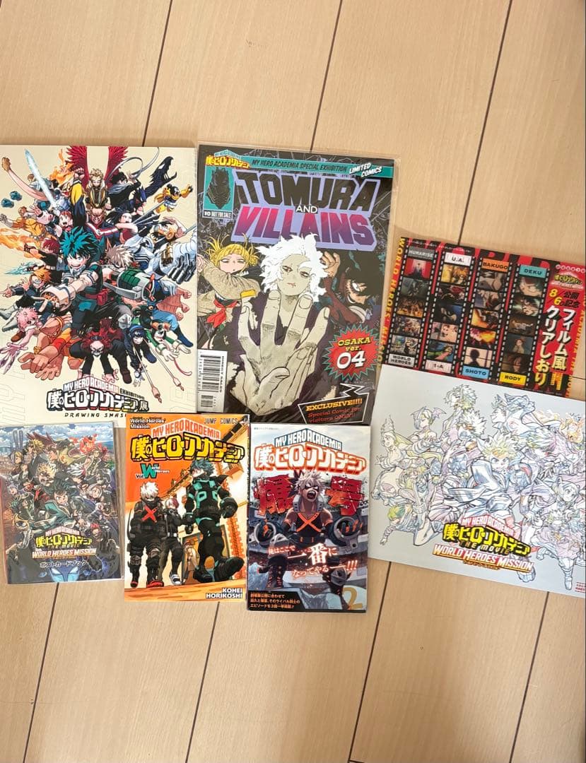 僕のヒーローアカデミア まとめ売り - メルカリ
