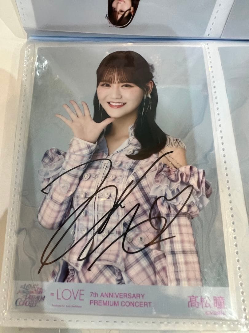イコラブ七周年コンサート高松瞳直筆 サイン入り7周年衣装 絶対