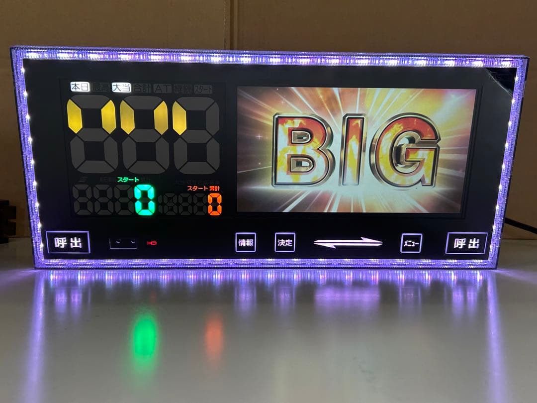 データカウンター・デー太郎NOTEパチンコかスロット選べます・家庭用