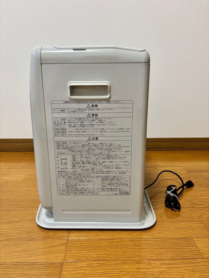 コロナ 石油ファンヒーター FH-G3220Y 石油ストーブ 2020年製 | 激安