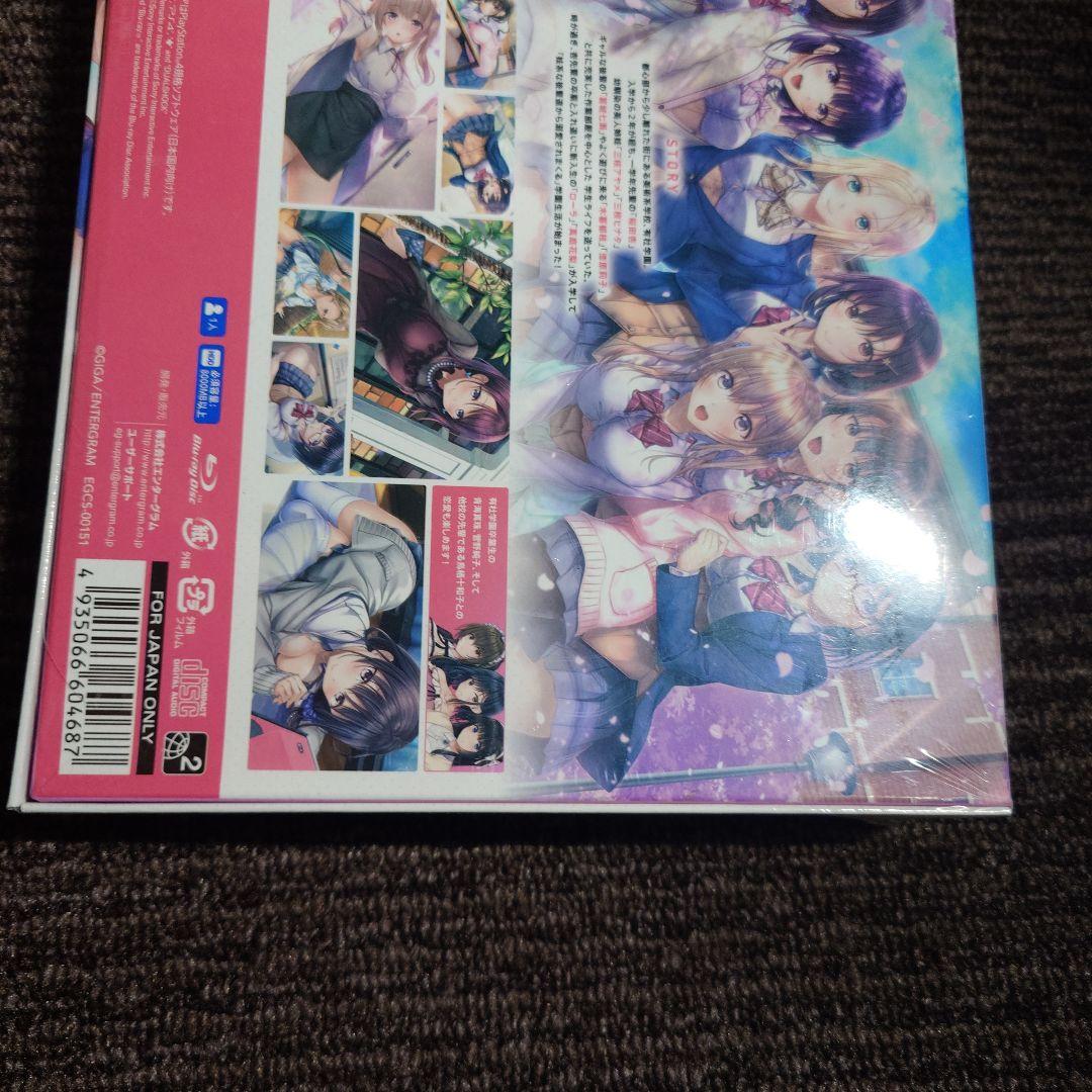 ps4アイキス3Cute　完全生産限定版