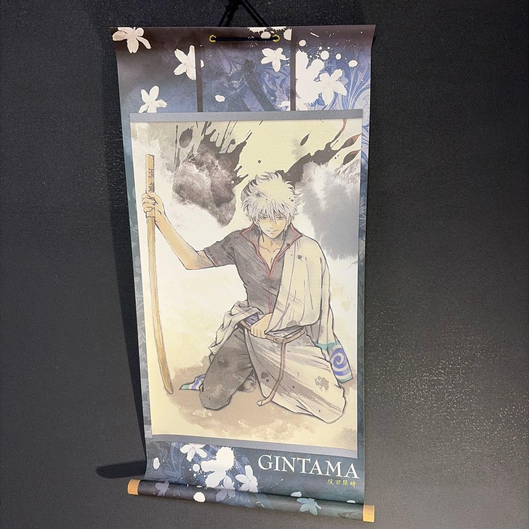 銀魂掛け軸まとめ売り【バラ売り✖️】 - メルカリ