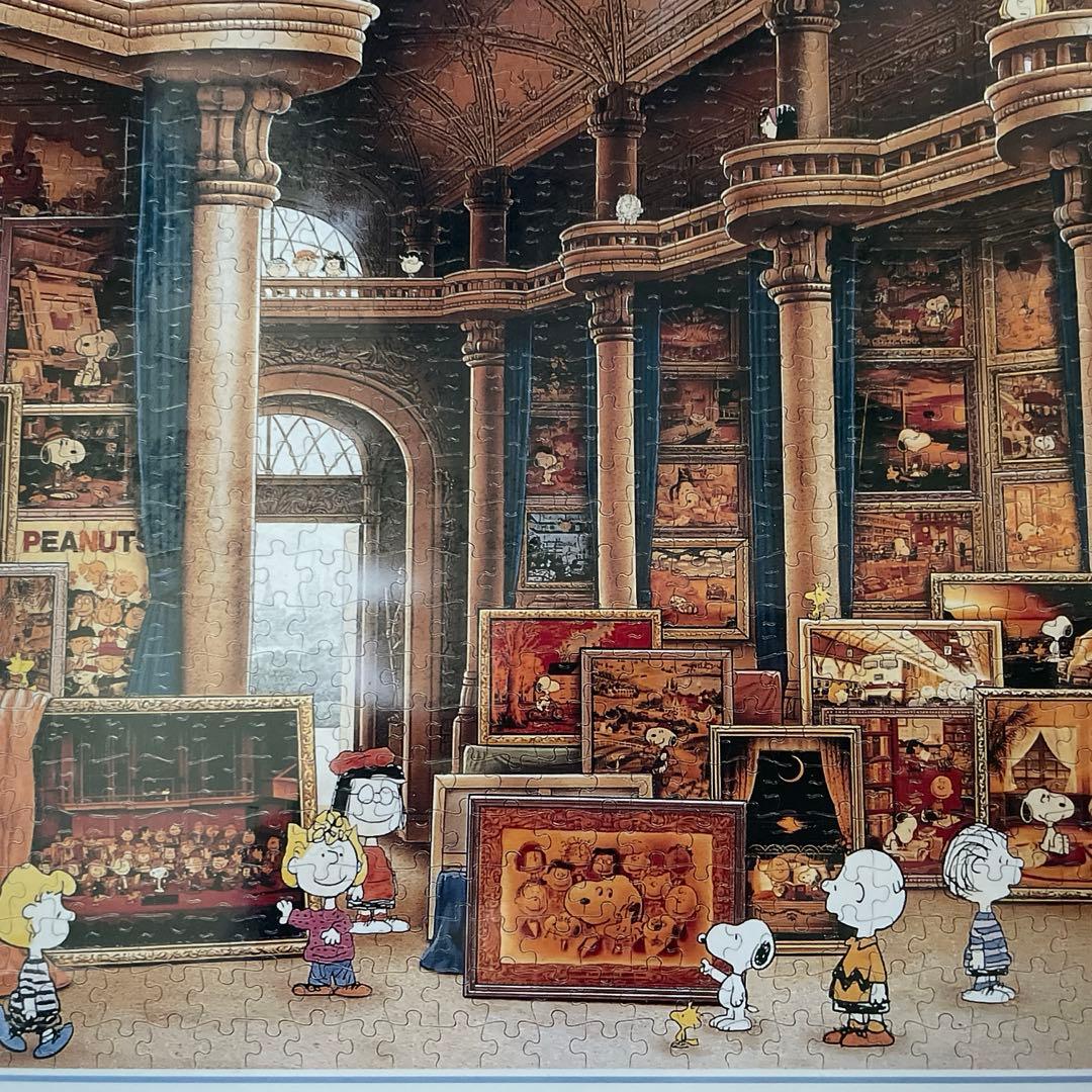 未開封PEANUTS ジグソーパズル 1000ピース 美術館 - メルカリ