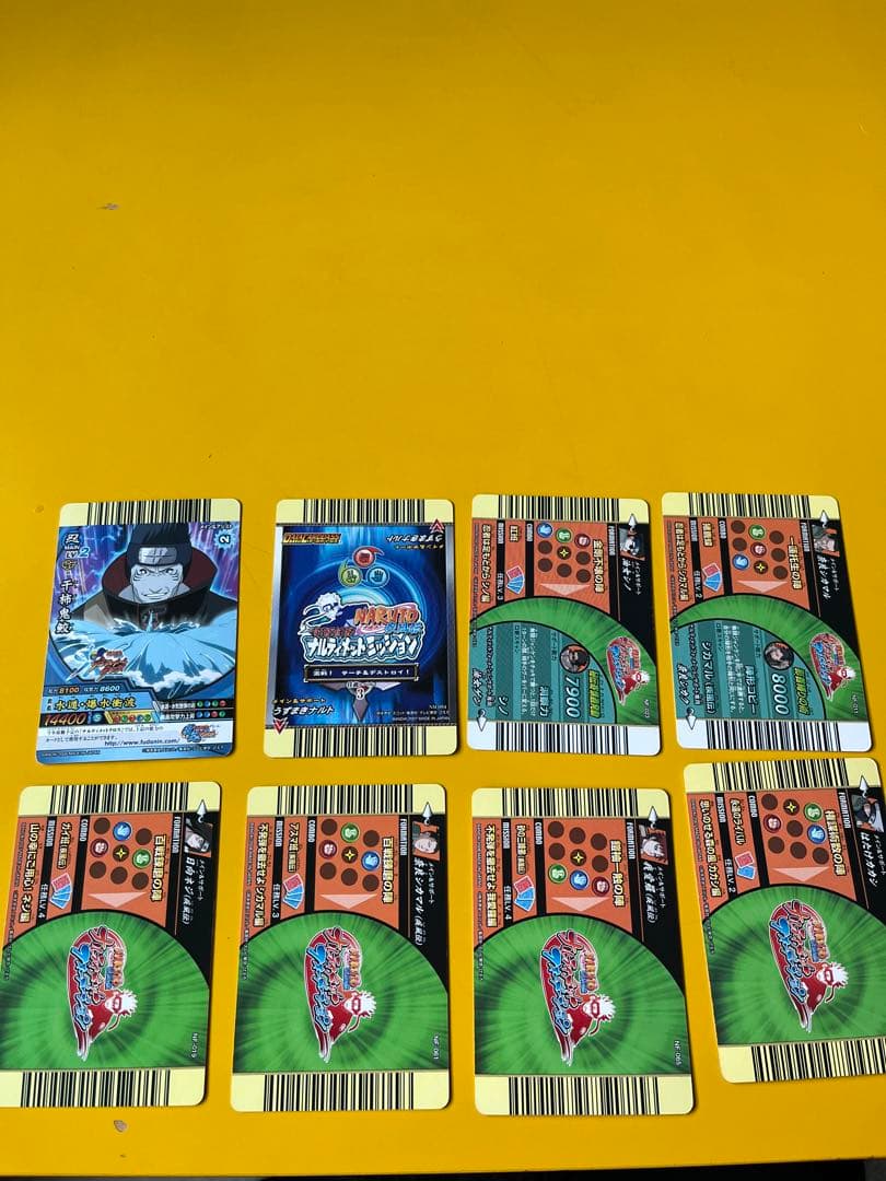 ナルト ナルティメットカード 19枚まとめ売り 引退品 - メルカリ