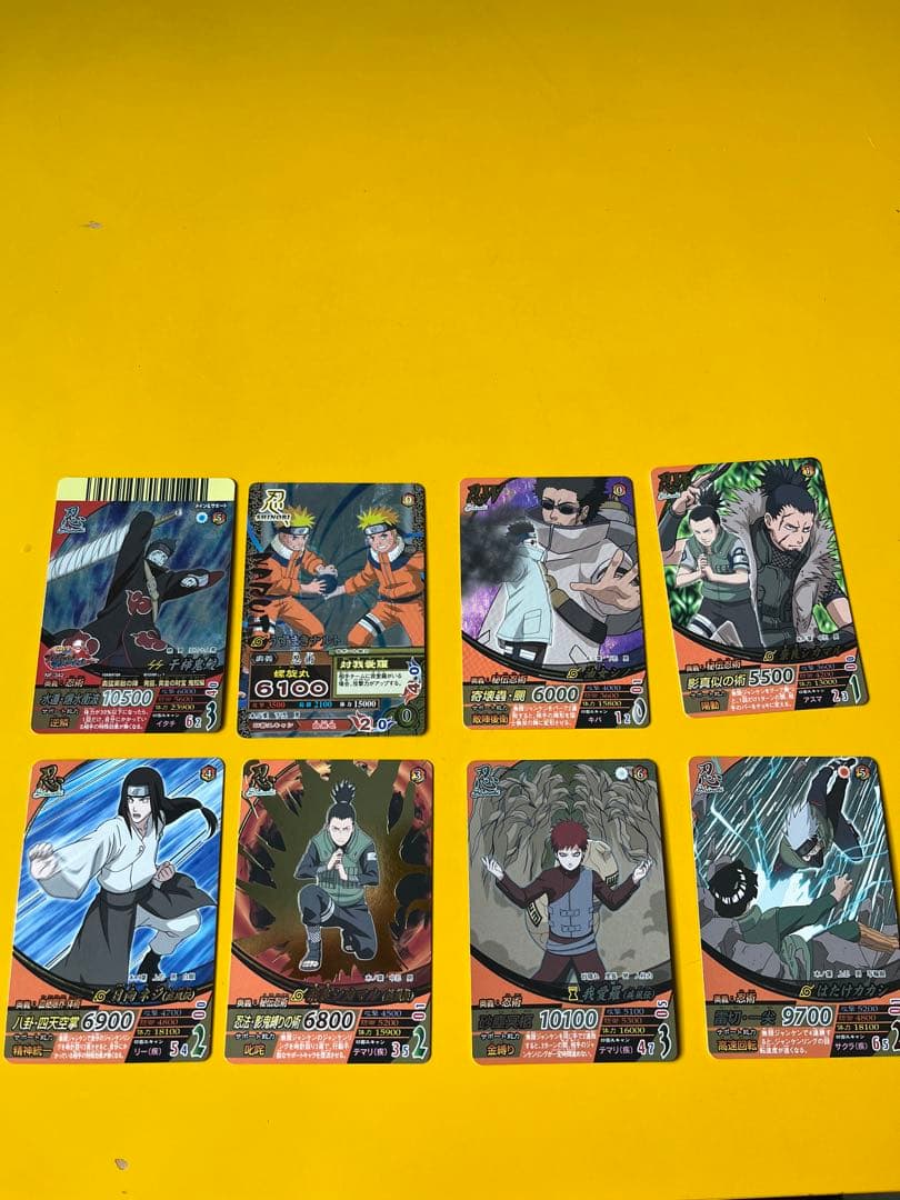 ナルト ナルティメットカード 19枚まとめ売り 引退品 - メルカリ