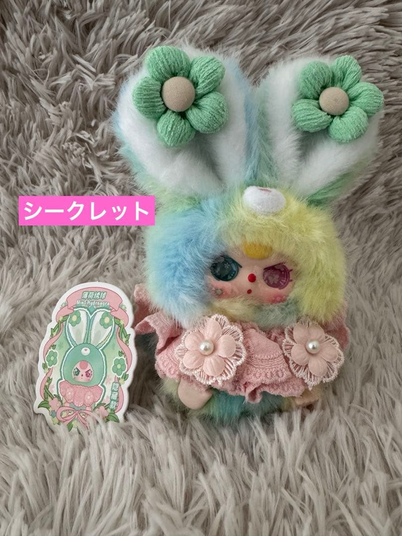 新作 ベイビースリーbabythreeフラワーフェアリーpeach daisy - メルカリ