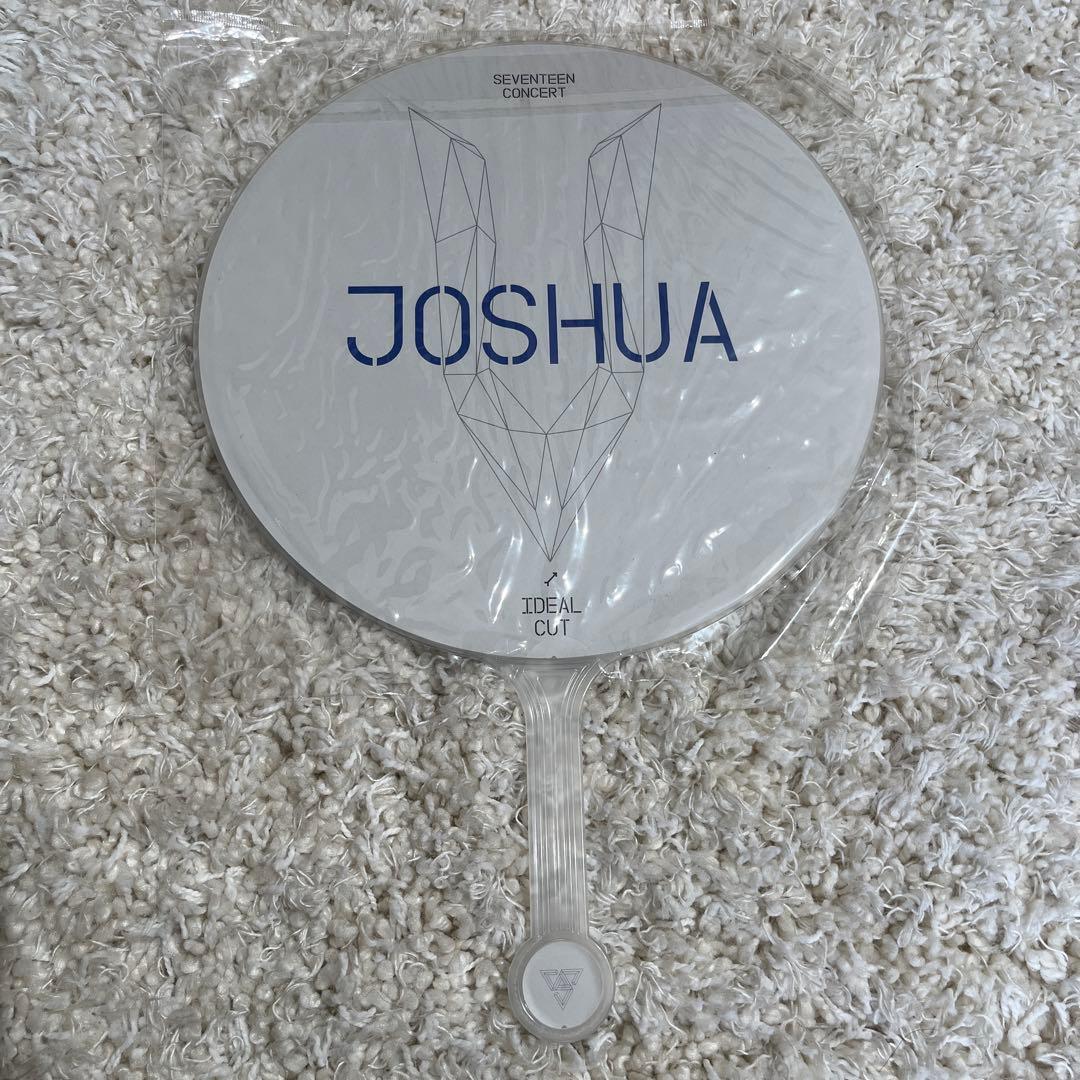 未開封】SEVENTEEN ジョシュア うちわ IDEAL CUT - メルカリ