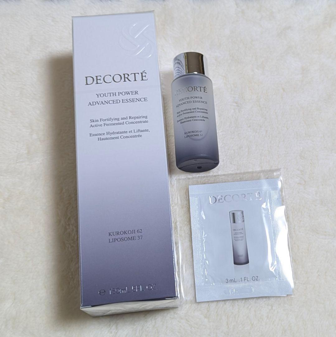 【新品未開封】コスメデコルテ　ユースパワーエッセンスローション　150ml ユースパワーエッセンスローションのご紹介 | コスメデコルテ | 大丸