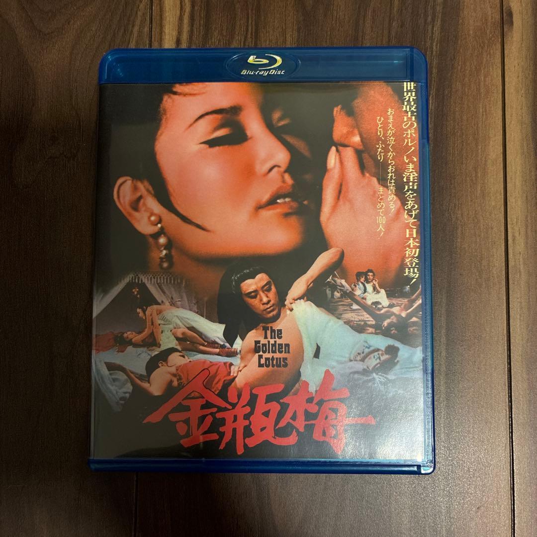 金瓶梅('74香港) ジャッキーチェン SID0092867.png?f=jpg&q=H&p=W1024