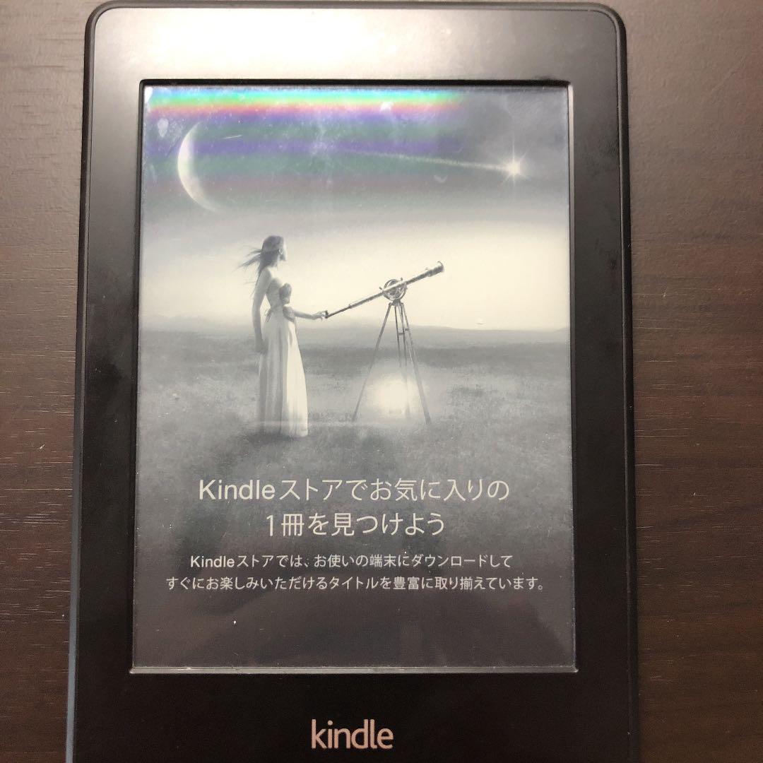 電子書籍リーダー本体 Amazon Kindle Paperwhite Wi-Fi Amazon 電子書籍リーダー Kindle Paperwhite (32GB) メタリック