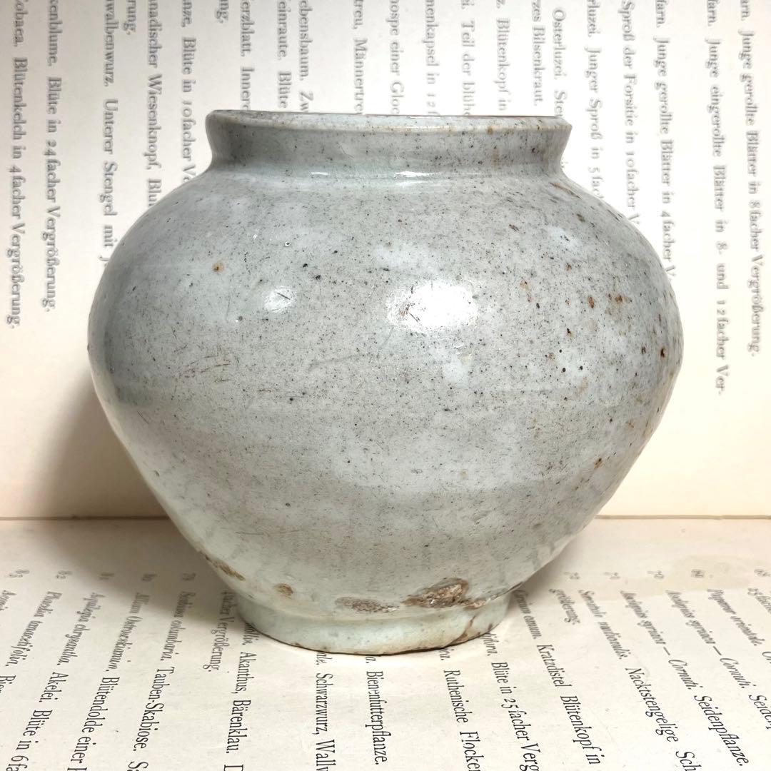 李朝 白磁 塩笥 壺 骨董 民藝 グレー - メルカリ