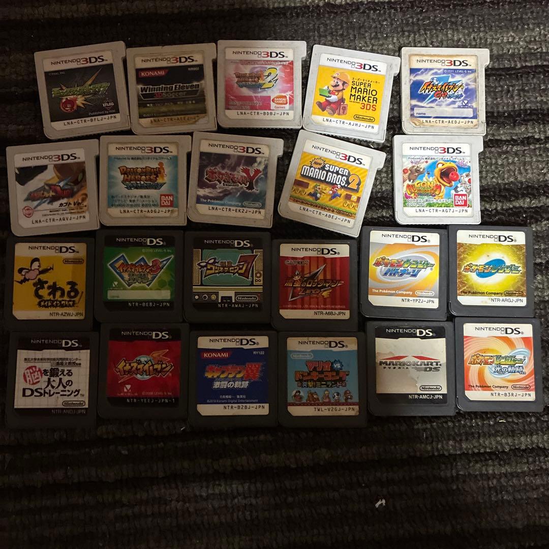 ニンテンドー3DSソフトセット - メルカリ