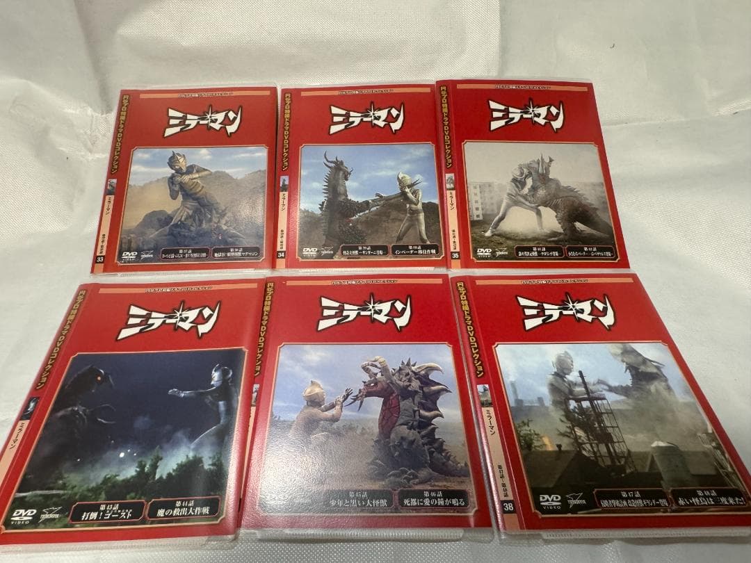 ミラーマン DVD セット 25枚組