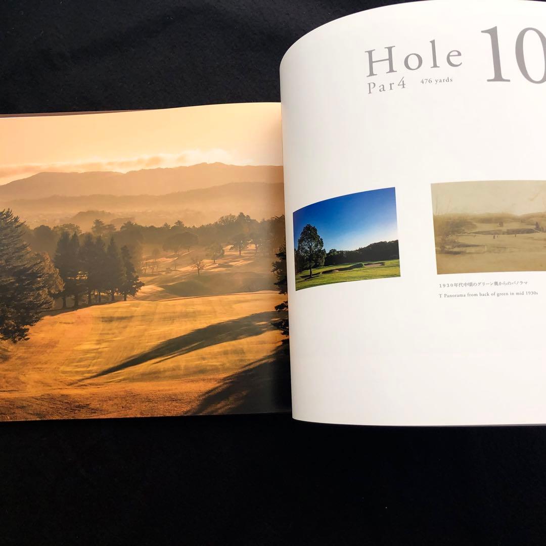 鳴尾ゴルフ倶楽部 100周年記念 写真集「NARUO LINKS」宮本卓 撮影