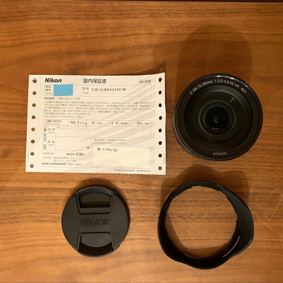 (美品) NIKKOR Z DX 12-28mm f/3.5-5.6 PZ VR